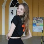 Amanda Stafin
